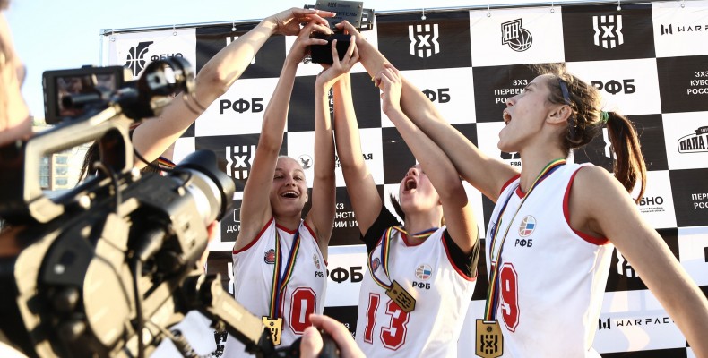 Первенство России по баскетболу 3х3 U18. Часть 2