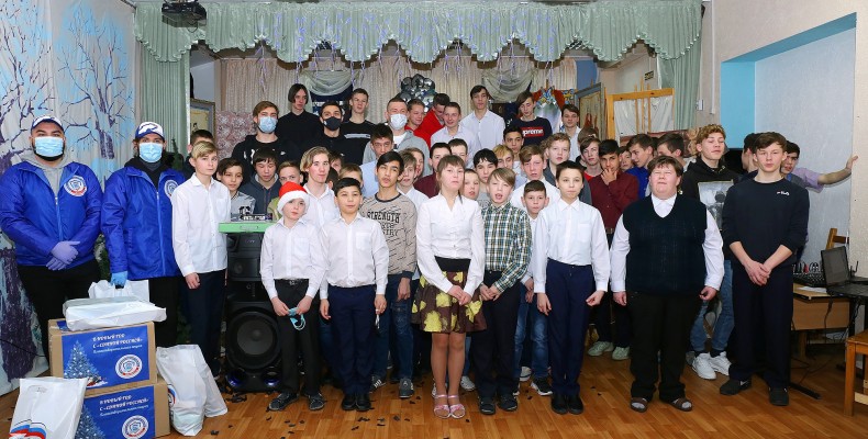 Поздравление воспитанников школы-интерната. 29.12.20