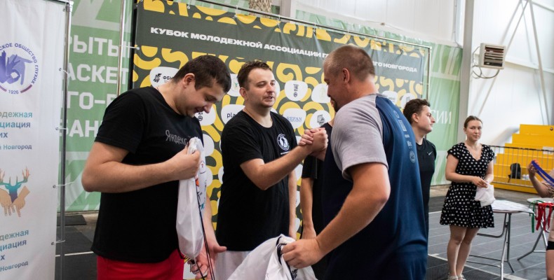 Кубок МАГНН