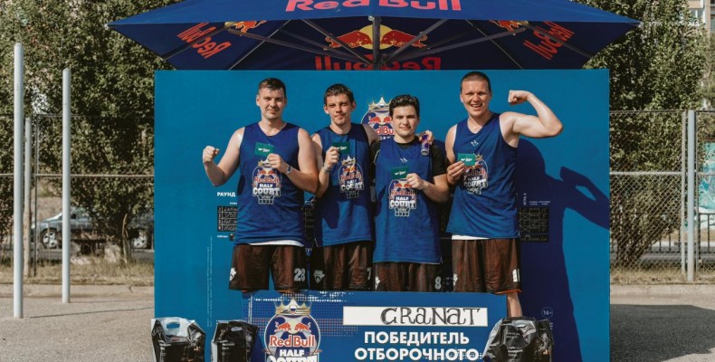 RedBullHalfCourt завершился в Нижнем Новгороде