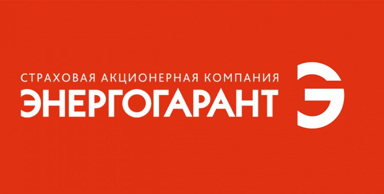 Страховая компания 