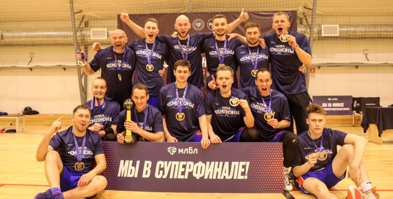 Завершился Финал ПФО МЛБЛ. 