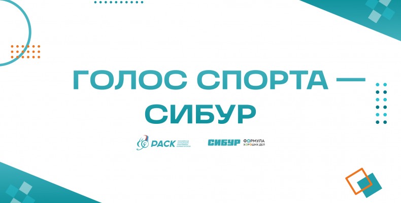 Проект для комментаторов 