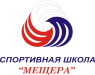 Спортивная школа 