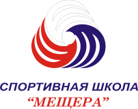 Спортивная школа 