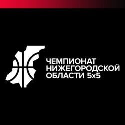 Pari Match Чемпионат Нижегородской области. Женщины