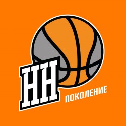 Поколение-НН. Девушки U-14