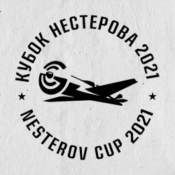 Кубок Нестерова