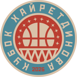 Кубок памяти А.В. Хайретдинова