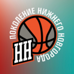 Поколение-НН. Девушки до 14 лет (U-13, 2013г.р. и моложе)